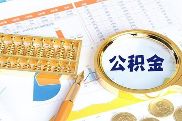 东莞10个人借钱怎么收费-东莞10短借当天借钱-东莞10短借个人