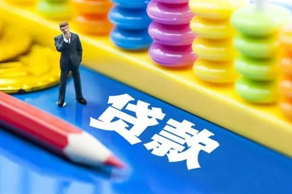东莞10私人放贷