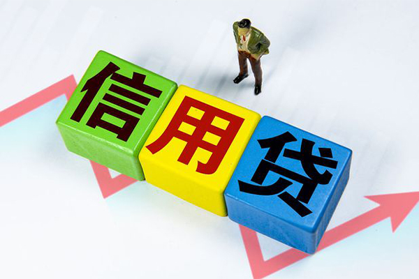 东莞10空借放款