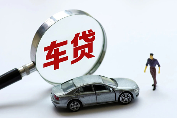 东莞10身份证贷款-东莞10小额短借-东莞10快速借钱