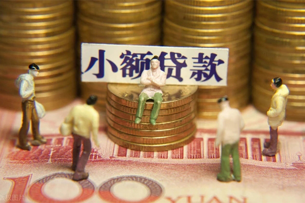 东莞10小额贷款电话-东莞10短拆短借-东莞10贷款私人借贷