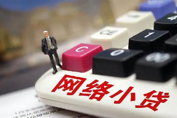 东莞10贷款空放-东莞10大学生信用贷款-东莞10无抵押短借