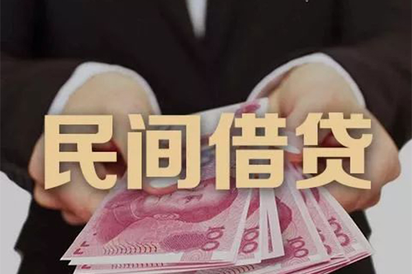 东莞10贷款公司电话号码-东莞10本地身份证贷款-东莞10贷款空放