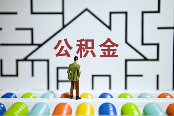 东莞10小额贷款地址