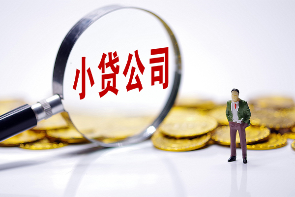东莞10应急贷款-东莞10私人身份证借私借-东莞10私借空放先息后本