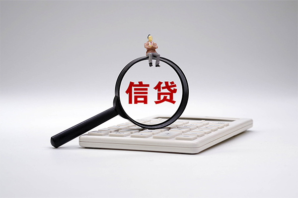 东莞10身份证正规贷款