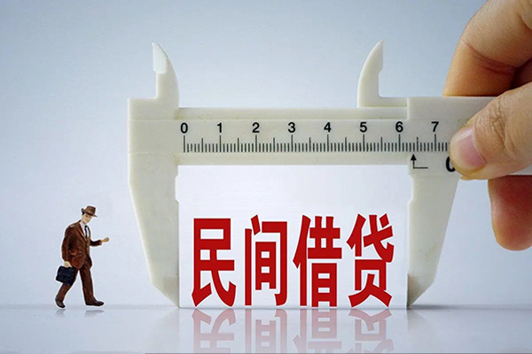 东莞10空放-东莞10信用贷款网-东莞10个人放贷