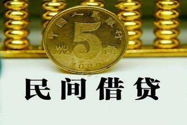 东莞10贷款私借空放-东莞10社保信用贷款-东莞10身份证办理贷款