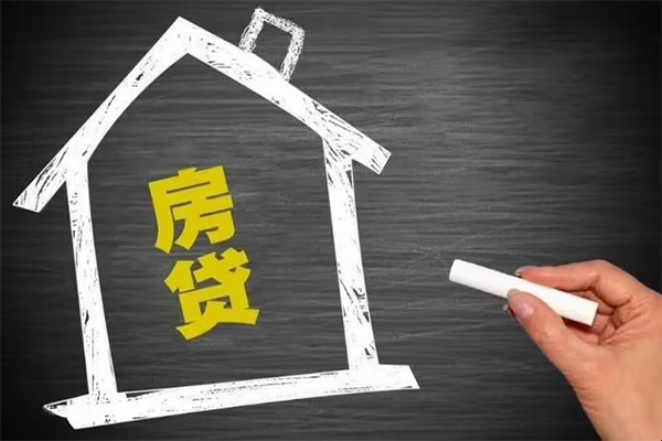东莞10身份证贷款在线-东莞10小额贷款地址-东莞10短借