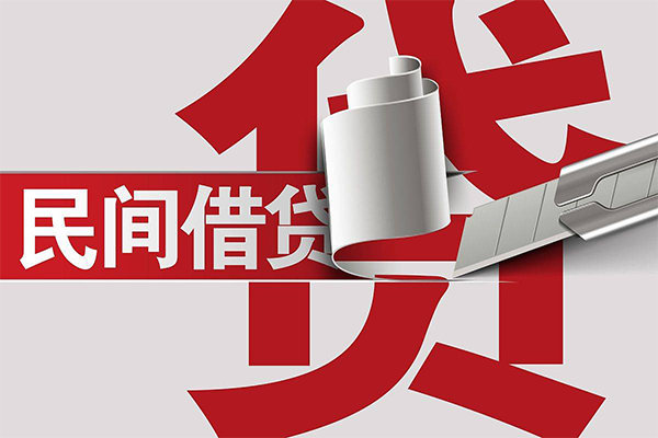 东莞10信用贷款办理-东莞10短借-东莞10短借空放
