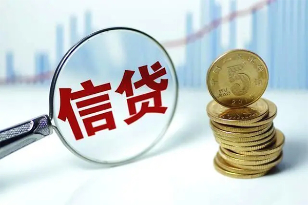 东莞10空放贷款当天下款