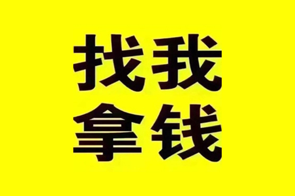东莞10短期空放