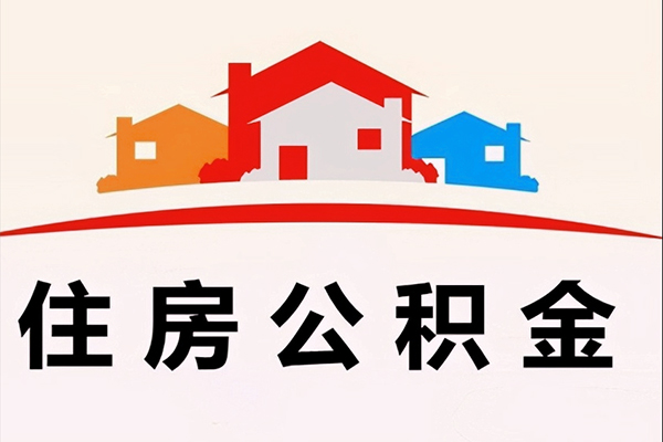 东莞10民间借贷无抵押-东莞10私人借钱短借微信号-东莞10私人抵押贷款
