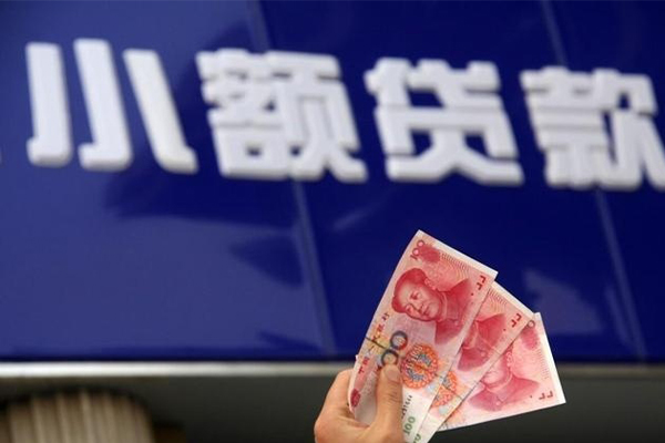 东莞10哪里可以私人借款-东莞10有没有私人放款的-东莞10个人私借