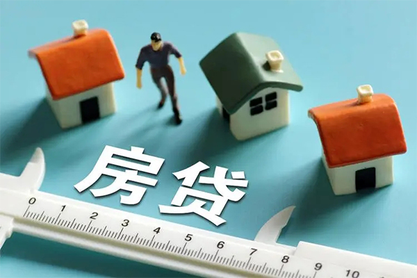 东莞10空放借钱-东莞10抵押贷款-东莞10哪里可以借钱