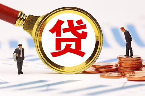 东莞10急需借钱可以找我-东莞10小额无抵押贷款-东莞10私人空放