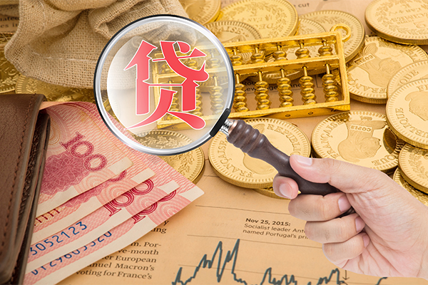 东莞10哪里可以借钱