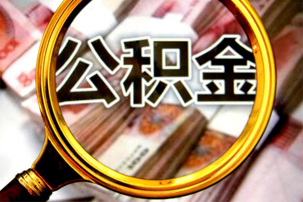 东莞10私人贷款额-东莞10私人24小时借钱-东莞10哪里有民间借贷