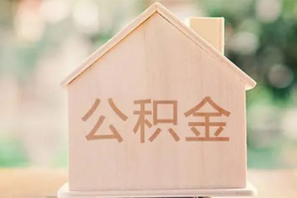 东莞10私借空放先息后本-东莞10贷款银行-东莞10私借短借