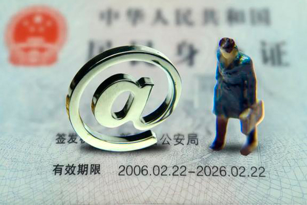 东莞10快速小额贷款-东莞10短借公证-东莞10私借空放短借