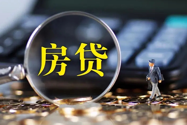 东莞10民间大额借贷-东莞10快速借钱-东莞10哪里有私人借贷