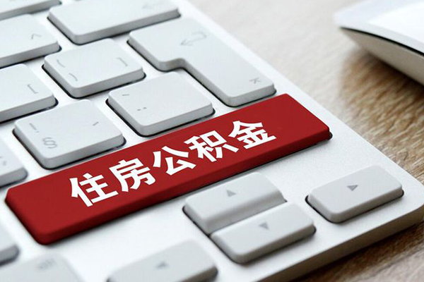 东莞10短借私人-东莞10身份证借款-东莞10私借上门放款