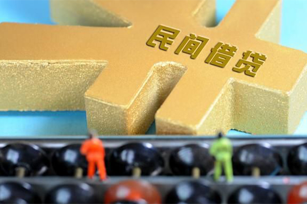 东莞10身份证贷款分期-东莞10借钱急用-东莞10小额私人借贷