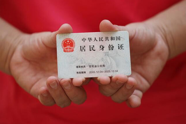 东莞10空借空放-东莞10小额短借-东莞10借钱急用钱