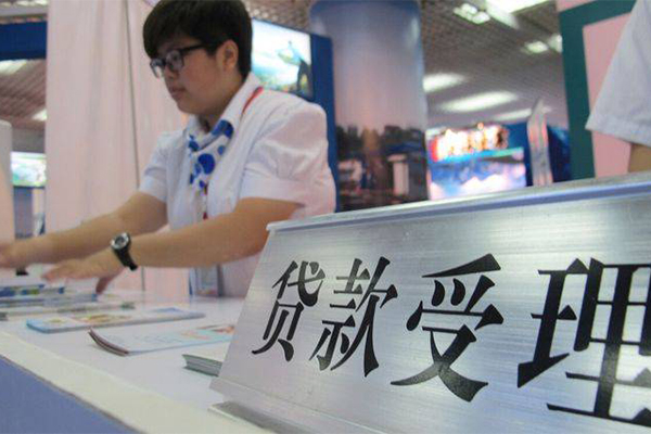 东莞10快速借钱-东莞10应急贷款-东莞10借钱上门放款