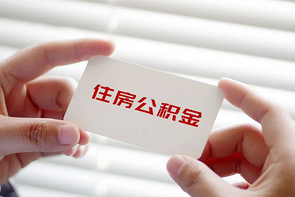 东莞10私人借钱-东莞10私人空放借钱-东莞10小额贷款贷款