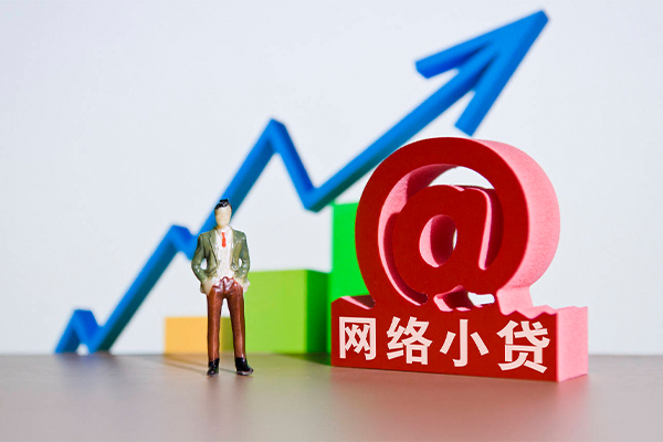 东莞10快速小额贷款-东莞10短期空放小额贷款-东莞10信用贷款网