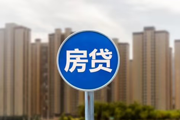 东莞10小额贷款公司-东莞10信用贷款哪家好-东莞10地区身份证贷款