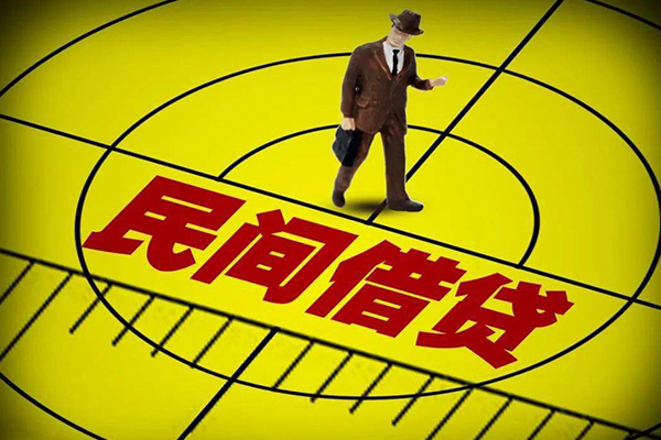 东莞10哪有民间借贷-东莞10借钱小贷-东莞10个人贷款