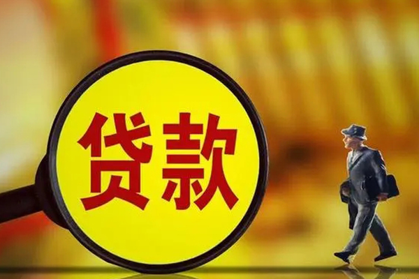 东莞10私人信用贷款-东莞10短拆短借-东莞10急需借钱可以找我