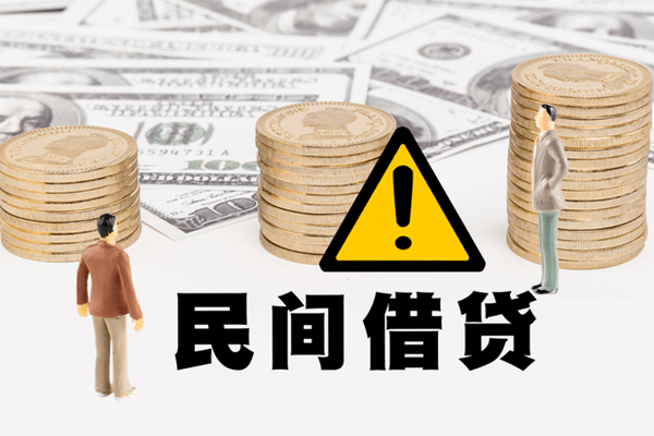 东莞10私人借钱-东莞10私人私借-东莞10短借急用钱