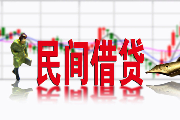 东莞10短借当天借钱-东莞10借钱上门放款-东莞10借贷