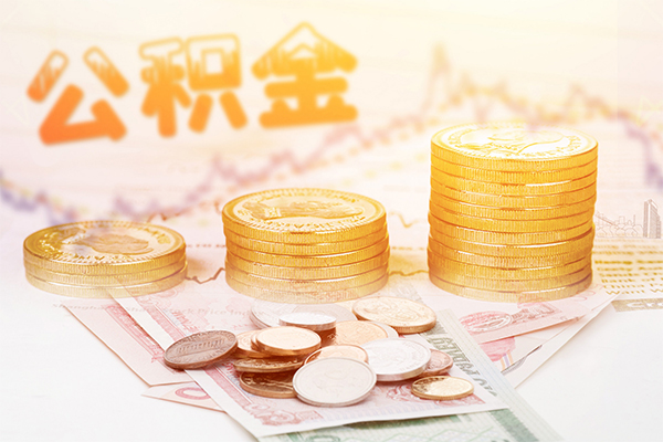东莞10信用贷款网-东莞10小额贷款正规的-东莞10空放借钱