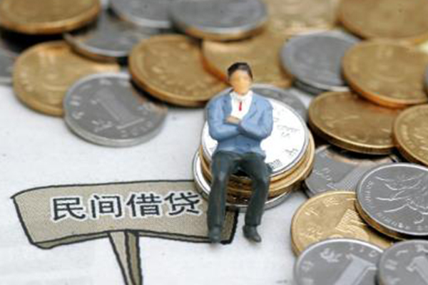 东莞10私借贷-东莞10哪有民间借贷-东莞10私人借钱