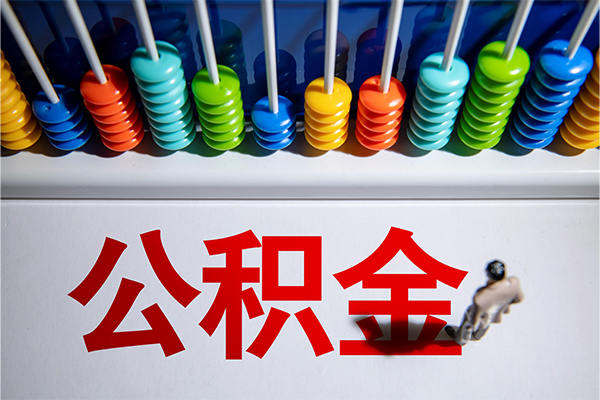 东莞10哪有短借-东莞10个人贷款小额贷款-东莞10空放私借民间借贷