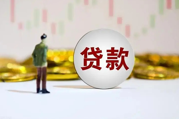 东莞10个人借贷-东莞10个人空放联系方式-东莞10抵押短借