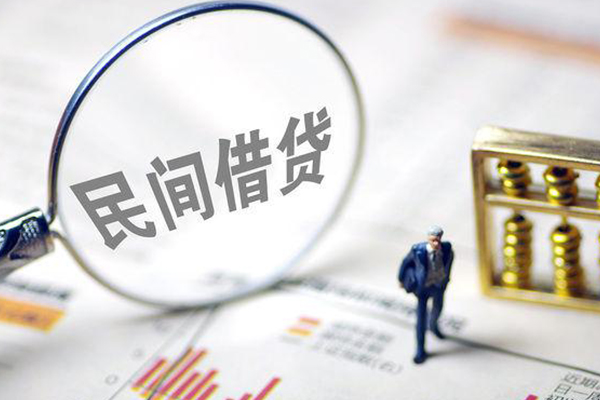 东莞10私人24小时借钱-东莞10抵押贷款-东莞10私借空放
