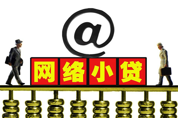 东莞10身份证线下贷款-东莞10抵押身份证贷款-东莞10空放借钱