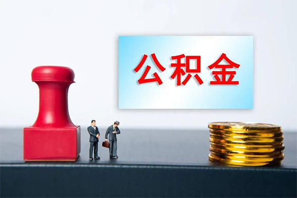 东莞10空放-东莞10贷款信用贷款-东莞10私人上门借贷