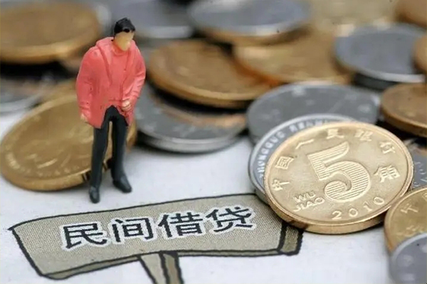 东莞10私人私借-东莞10民间贷款-东莞10无抵押私借空放