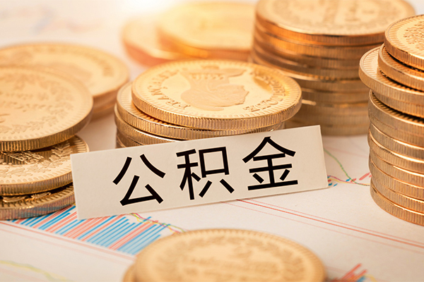 东莞10小额贷款官网-东莞10短拆短借-东莞10个人借贷