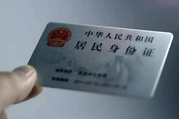 东莞10私人小额贷款-东莞10私人创业贷款-东莞10民间私借