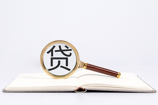 东莞10小额贷款贷款-东莞10用身份证借私借-东莞10私借空放短借