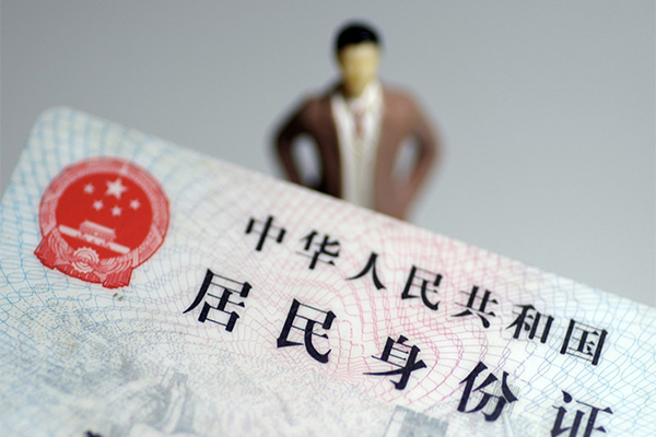 东莞10个人小额贷款-东莞10私人消费贷款-东莞10小额信用贷款