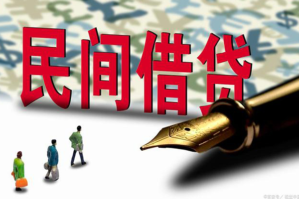 东莞10资金短借-东莞10借贷个人-东莞10正规身份证贷款