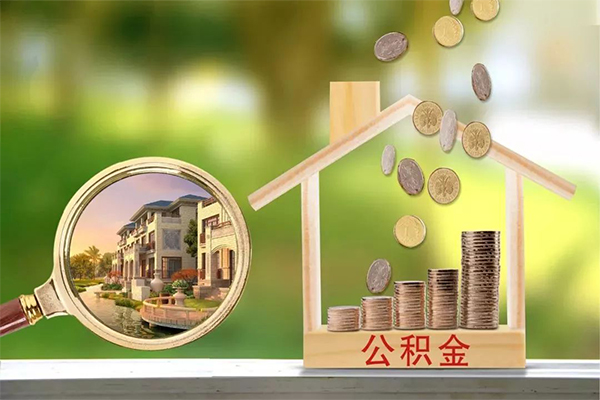 东莞10私人空放借钱-东莞10空借空放-东莞10贷款信用贷款